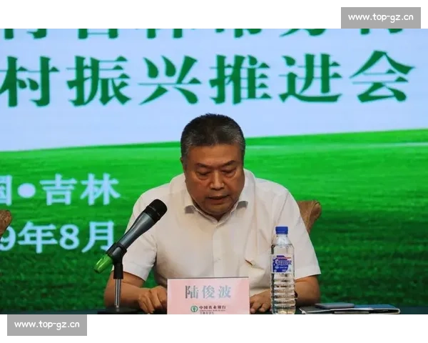 牧原股份推动农业产业升级 助力乡村振兴与可持续发展战略解析