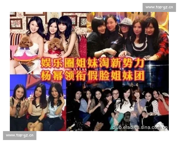 叶珂携手新势力再掀时尚风潮展现独立女性多元魅力风采